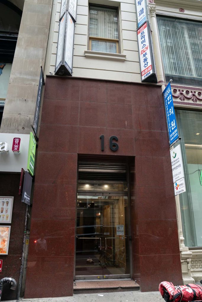 Seoul Acupuncture - Fertility, Infertility, Acne Treatment